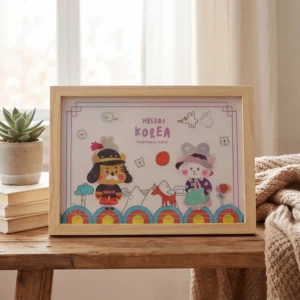Picture on wooden frame