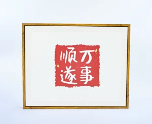 Canvas floater picture frame