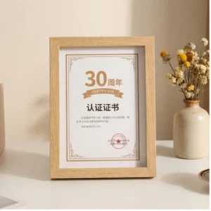6 x 8 inch photo frame