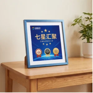 Blue Picture Frame